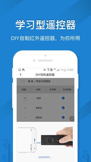 瘦小的姐姐带我看了世界
