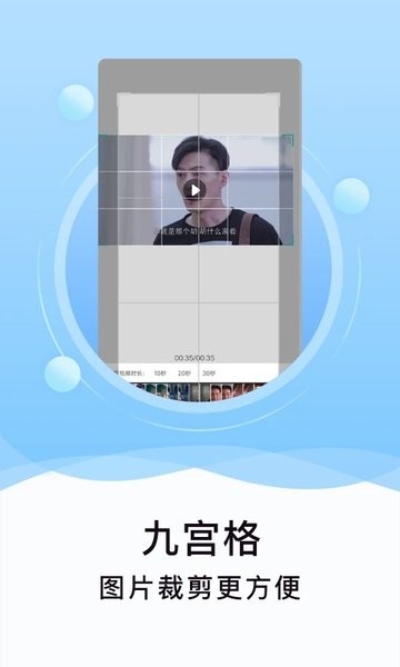 教育局长让下属跨省帮其女办婚礼