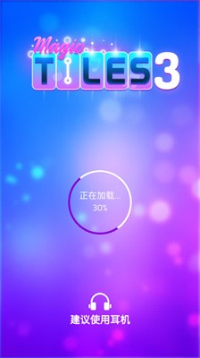 苹果推出搭载 M3 芯片的 2025 款 iPad Air，起售价 4799 元，哪些亮点值得关注？