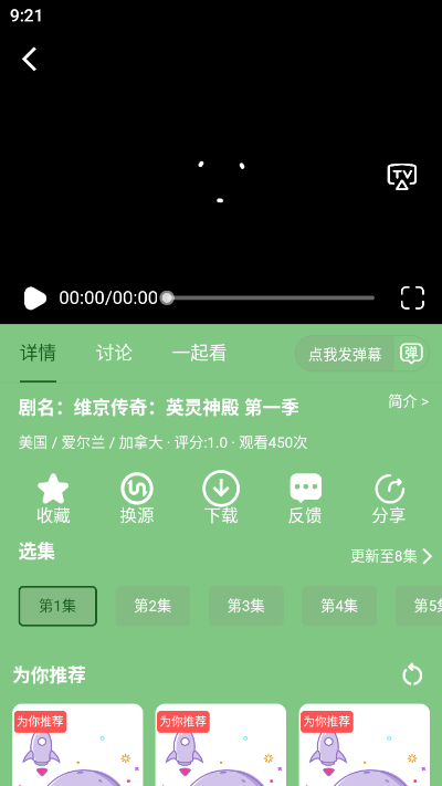 tent（tent是什么意思）