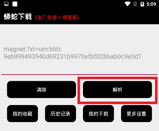 鸡看到鸡蛋被拿走为什么不生气？