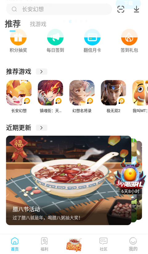 上海车展智能最前沿
