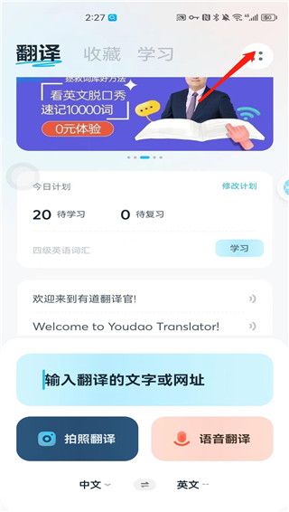 消息称美国当局关税将导致各大厂商重新考虑年底新旗舰手机定价，对此你怎么看？