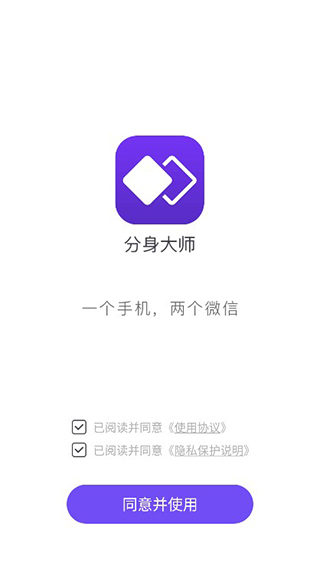 郑钦文止步马德里站女单次轮
