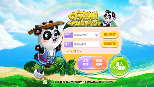 当抚慰犬遇到了工作犬
