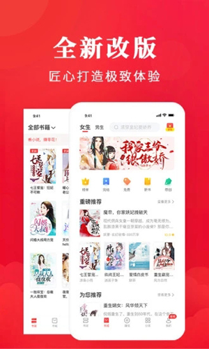 张婧仪野狗骨头开机图
