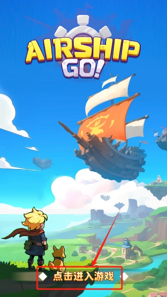 “桃李满园春意长 杏坛无悔初心志”——远华中学为吴长志老师举行荣休欢送仪式