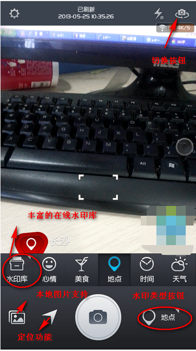 “西门子高管一家遇难”，特朗普发声